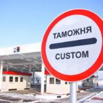 The customs dispute on classification of goods was completed in favour of our client